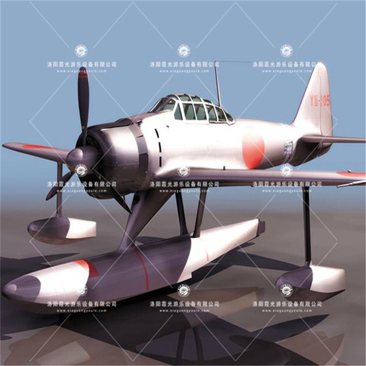 喀什3D模型飞机气模