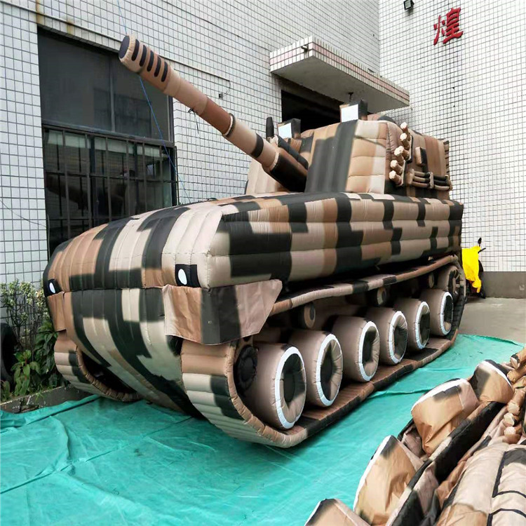 喀什新型军用充气坦克